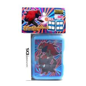  Pokemon Center 8 Pocket DS Game Card Case   Zoroark/Zorua 