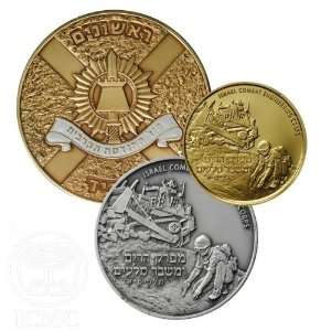   State of Israel Coins Combat Engineers   3 Medal Set