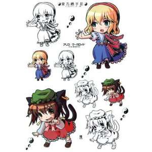  Touhou Sticker Vol.10 Alice & Chen Toys & Games