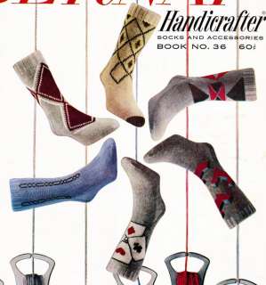   book no 36 copyright 1953 a wonderful collection of knitted socks