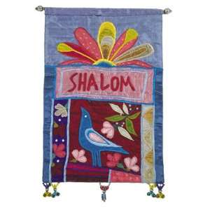   Shalom   Multicolor Wall Hanging In English CAT# SE 1