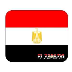  Egypt, El Zagazig Mouse Pad 