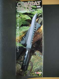 ARII 1/1 SURVIVAL KNIFE PLASTIC MODEL KIT REPLICA  