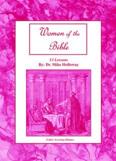 Women of the Bible   KJV   Sunday School Lessons  