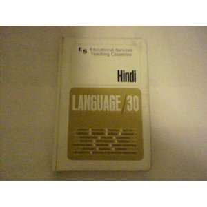 Hindi (Language/30)