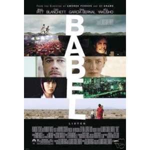  Babel Double Sided 27x40 Original Movie Poster