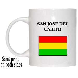  Bolivia   SAN JOSE DEL CABITU Mug 