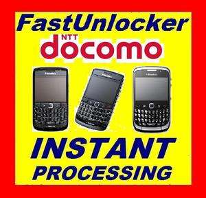 Unlock Code for NTT DOCOMO Blackberry BOLD 9700 ★★  