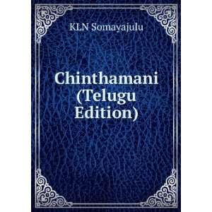  Chinthamani (Telugu Edition) KLN Somayajulu Books