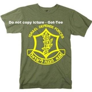 Israel Army Military Defense Forces IDF Zahal T Shirt Shirt SIZE XL 