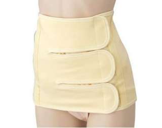 SY Yellow Maternity Pregnancy Belly Support Belt Band  