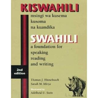  Swahili English, English Swahili Practical Dictionary 
