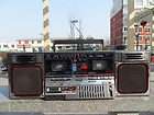 Vintage SHARP GF 800 Stereo Boombox Ghettoblaster