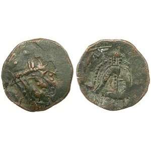    Unattributed Medieval? Bronze Coin; Bronze Coin Toys & Games