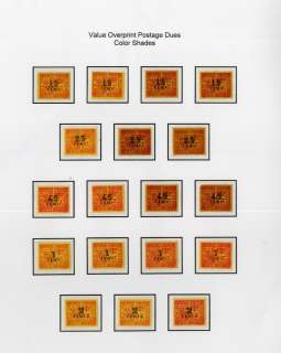 Indo China Stamp Collection Lot Of 54  