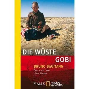  Die Wüste Gobi (9783492402231) Bruno Baumann Books