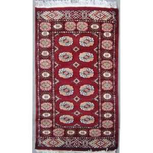  26 x 39 Pak Mori Bokhara Area Rug with Silk & Wool Pile 