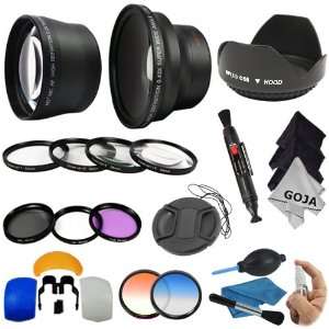 0x Telephoto High Definition Lenses + Filter Kit (UV, Polarizing 
