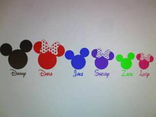 Disney MIckey Minnie PERSONALIZED family figure silhouette vinyl decal 