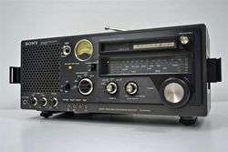 Sony Shortwave Radio ICF 6700W  