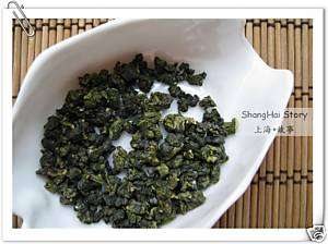 Jin Xuan Taiwan High Mountain Milk Oolong Tea3.5oz/100g  