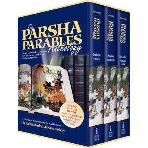   Weekly Torah Portion & Holidays (9781583303047) Mordechai, Rabbi