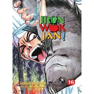  Iron Wok Jan Volume 16 (Iron Wok Jan (Graphic Novels 