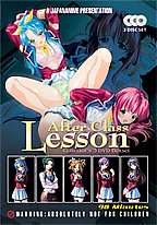After Class Lesson (DVD)  