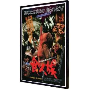  Cannibal Holocaust 11x17 Framed Poster