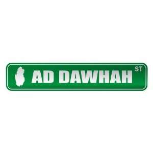   AD DAWHAH ST  STREET SIGN CITY QATAR