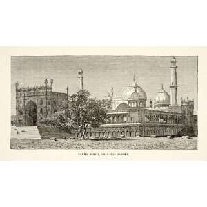  1881 Print Jama Musjid Great Mosque Old Delhi India 