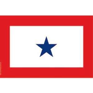  Family Member In Service Star Flag 12 x 18 Patio, Lawn 