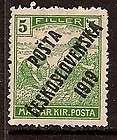 CZECHOSLOVAKIA 1919 HUNGARY OCCUP SC # B75 MLH