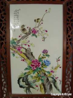 RARE CHINESE FAMILLE ROSE PORCELAIN PLAQUE SCREEN 29 H  