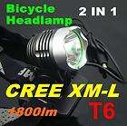 1200 Lumen CREE XML T6 LED Bike Bicycle Outdoor Sports Light HeadLight 