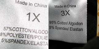   jeans Available color Black. D/Brown. L/Khaki.White. Material Cotton