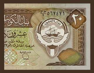 20 DINARS Banknote of KUWAIT   1980 1991   STOCK Exchange   Pick 16 