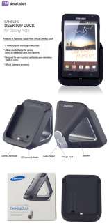 GENUINE] Samsung Galaxy Note Desktop Dock Charger speaker GT N7000 