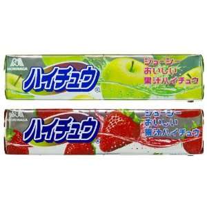 Green Apple & Strawberry Hi Chew Taffy Candy 2 Flavor Bundle 