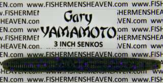Gary Yamamoto SENKO   3 Inch   SMOKE with PURPLE Flake (9B 10 157 