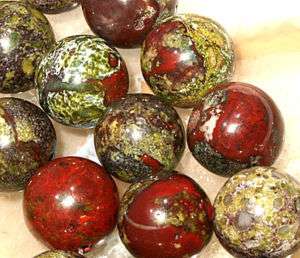 12mm Green Natural African Bloodstone Round Beads 16  