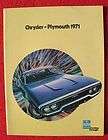   1971 Plymouth Full Line Color Mopar Muscle Car Sales Brochure Catalog