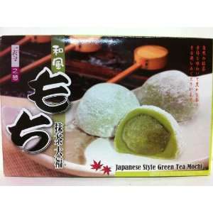 JAPANESE STYLE GREEN TEA MOCHI 1x7.4OZ Grocery & Gourmet Food