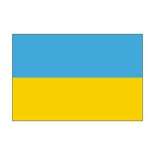  Ukraine Flag Nylon 12 in. x 18 in.