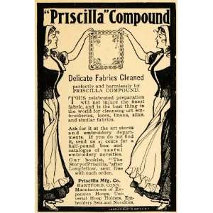  Priscilla Manufacturing Company Compound Fabric Charles Austin Bates 