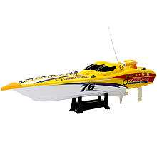 New Bright Radio Controlled 23 Fountain Boat with Stand Yellow (27 