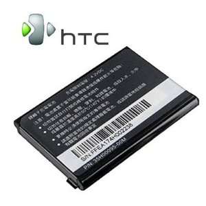  Genuine HTC BA S450 Battery Retail Pack Suitable For HTC 