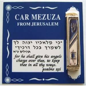  Mezuzah Case for the Car, Car Mezuzah, Nickel Everything 