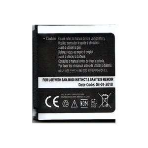    Standard Li Ion Battery for Samsung Instinct SPH M800 Electronics
