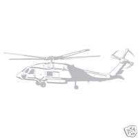Helicopter Boys Kids Room Wall Art Decor Decal New  